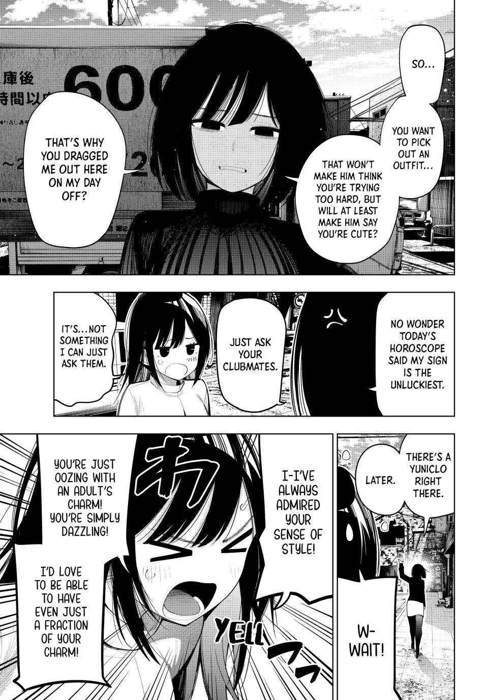 Mayonaka Heart Tune Chapter 76 image 17